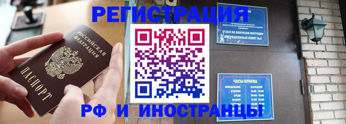 форма 3 в Партизанске